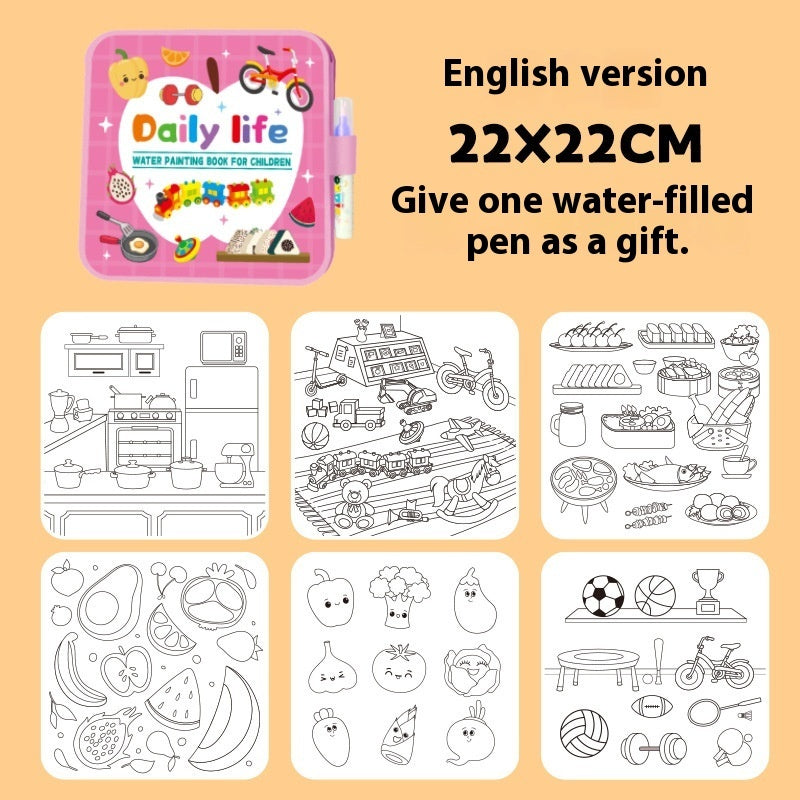 Everyday Discovery reusable water coloring book for preschool children
